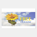 Search for big sunflower stickers Yellow