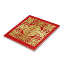 Search for chinese symbol tiles Gold