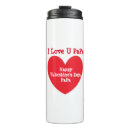Search for i heart papa mugs Grandfather