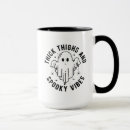Search for thigh mugs Ghost