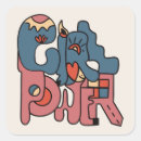 Search for girls power stickers Grl pwr
