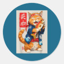 Search for cat food stickers Trending