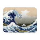 Search for ukiyo magnets Vintage