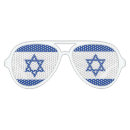 Search for barred sunglasses Jewish