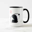 Search for award mugs Logo
