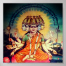 Search for gayatri mantra posters Meditation
