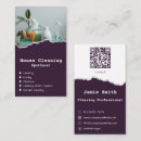 Search for purple house business cards Professional