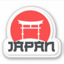 Search for travel japan stickers Asia