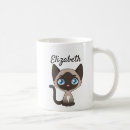 Search for siamese cat cartoon mugs Cute