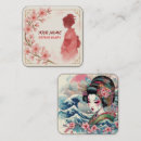 Search for oriental business cards Beauty