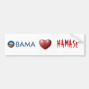 Search for judaism bumper stickers Zion