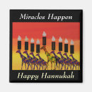 Search for hannukah magnets Lights