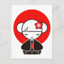 Search for kokeshi postcards Sakura