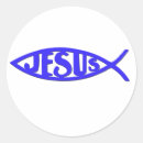 Search for jesus fish stickers Ichthus