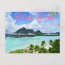 Search for romantic beach postcards Water