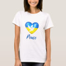 Search for dove tshirts Heart