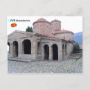 Search for macedonia postcards Europe