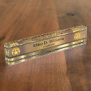 Search for police name plates Officer