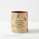 Search for ecclesiastes mugs Religious