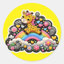 Search for funny giraffes stickers Colourful