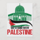 Search for free palestine postcards War
