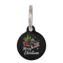 Search for vacation pet supplies Red