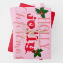 Search for pink and red wrapping paper Typography