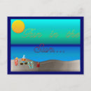 Search for beach bum postcards Summer