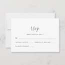 Search for paste invitations Elegant