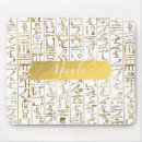 Search for egypt mousepads Hieroglyphics