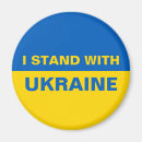 Search for ied magnets Ukraine