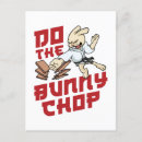 Search for chops postcards Cute