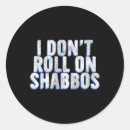 Search for funny jewish stickers Humour
