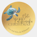 Search for turtle stickers Tropical