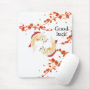 Search for good luck electronics Koi
