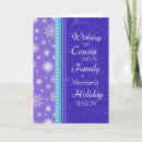 Search for cousin christmas cards Holiday season