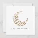 Search for ramadan cards Crescent moon