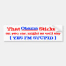 Search for bailouts President