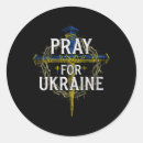 Search for pray for ukraine stickers Patriotic
