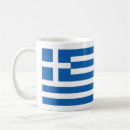 Search for greek flag mugs Hellenic republic