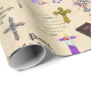 Search for in heaven wrapping paper Jesus