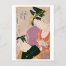 Search for vintage japanese art postcards Ukiyo e