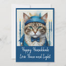 Search for funny hanukkah invitations Festival of lights