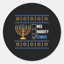 Search for naughty nice stickers Winter