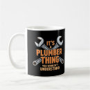 Search for best things mugs For him