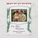 Search for our wedding postcards Newlywed
