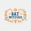 Search for jewish stickers Mitzvah