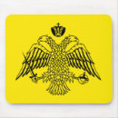 Search for orthodox mousepads Greek