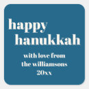 Search for happy hanukkah stickers Simple