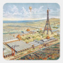 Search for exposition gift wrap School